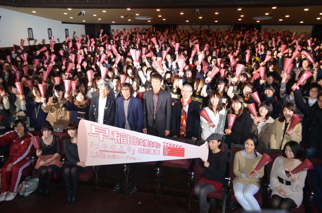 映画『つやのよる ある愛に関わった、女たちの物語』特別講義フォトギャラリー（31枚目）