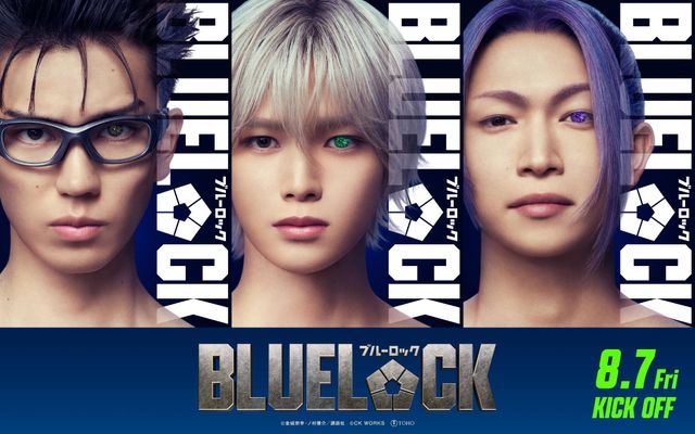 剣城斬鉄(樋口幸平)・凪誠士郎(&TEAM・K)、御影玲王(綱啓永)