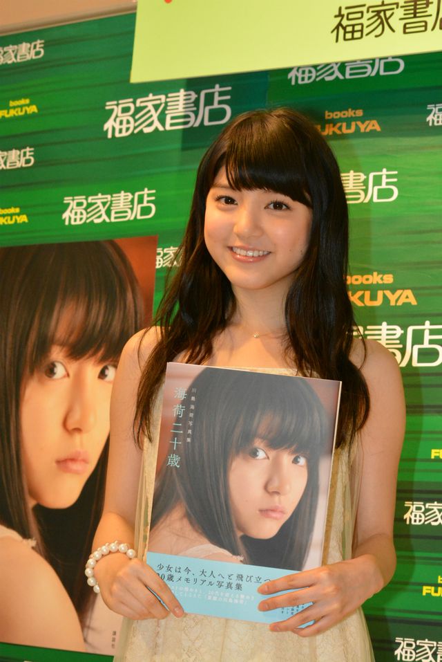 川島海荷「28歳で結婚したい」も、少し早めに設定!?　画像ギャラリー（2枚目）