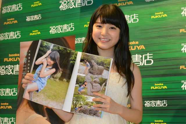 川島海荷「28歳で結婚したい」も、少し早めに設定!?　画像ギャラリー（3枚目）