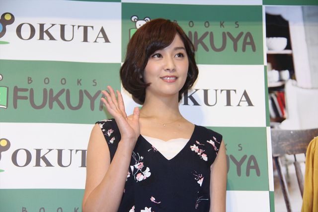 「近キョリ恋愛」ヒロイン、ランジェリーカット初挑戦の写真集！イベント写真ギャラリー（4枚目）