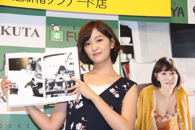 「近キョリ恋愛」ヒロイン、ランジェリーカット初挑戦の写真集！イベント写真ギャラリー（8枚目）