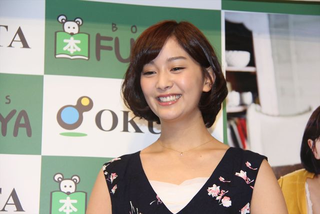 「近キョリ恋愛」ヒロイン、ランジェリーカット初挑戦の写真集！イベント写真ギャラリー（11枚目）