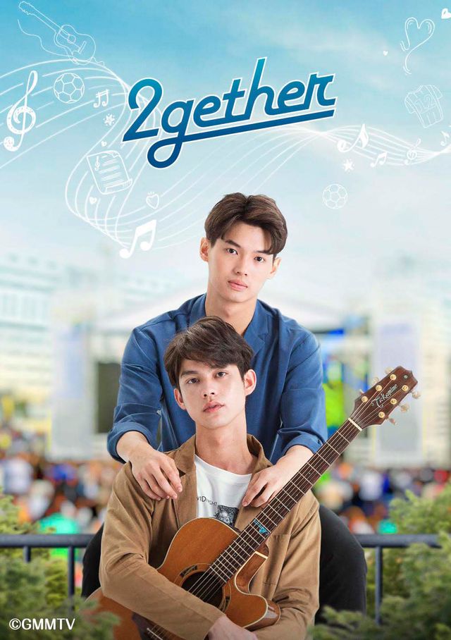 タイドラマ「2gether」タイン＆サラワットの場面カット（4枚目）