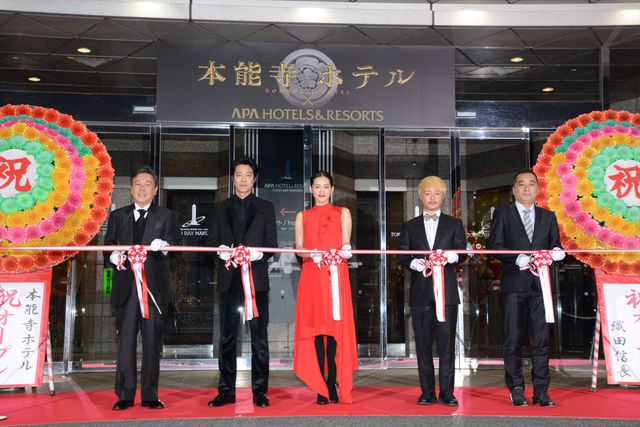 綾瀬はるか、寒くてもノースリーブ『本能寺ホテル』イベント ギャラリー（15枚目）