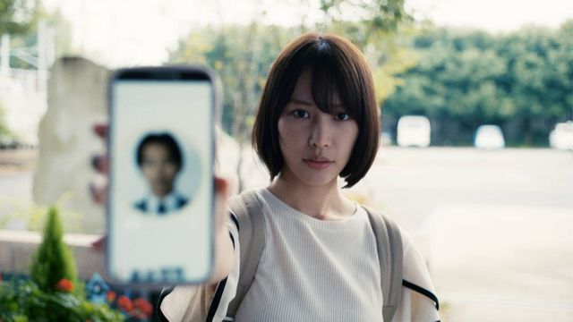 NHK「会社員」英理子（吉田羊）が決定的なデータを発見し…第3回場面写真（5枚目）