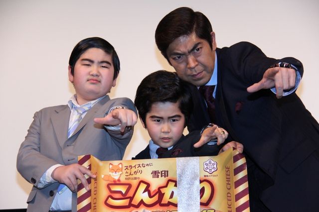 映画『コドモ警察』イベントフォトギャラリー（17枚目）