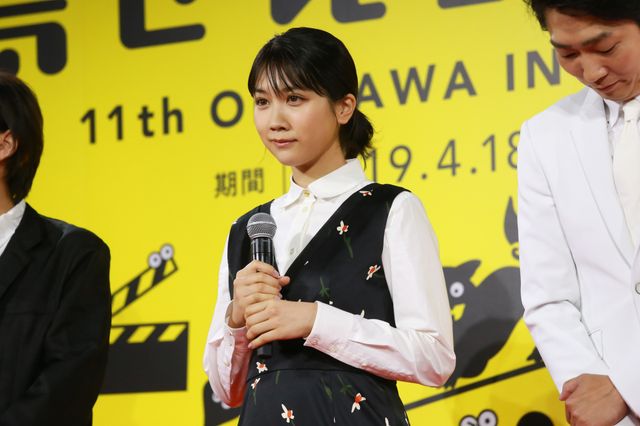 浅田美代子、松本穂香も登場！「島ぜんぶでおーきな祭　第11回沖縄国際映画祭」概要発表会見（3枚目）