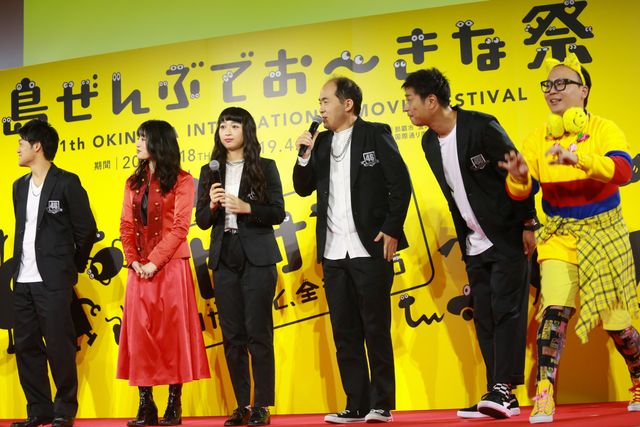 浅田美代子、松本穂香も登場！「島ぜんぶでおーきな祭　第11回沖縄国際映画祭」概要発表会見（6枚目）
