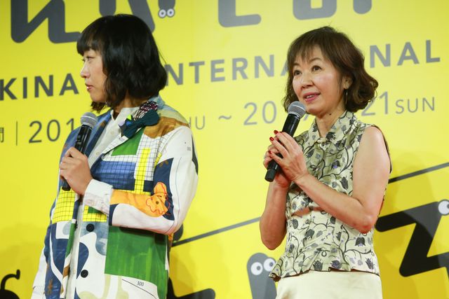 浅田美代子、松本穂香も登場！「島ぜんぶでおーきな祭　第11回沖縄国際映画祭」概要発表会見（8枚目）