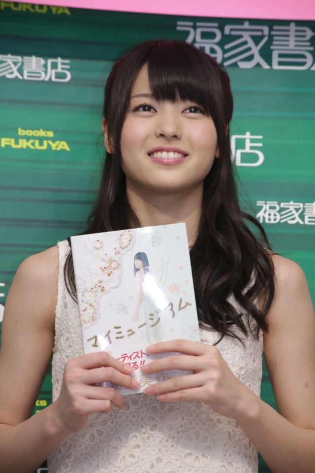 ℃-ute矢島舞美フォトブック「マイミュージアム」発売記念イベント　フォトギャラリー（10枚目）