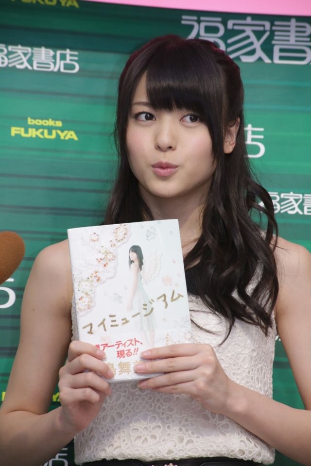 ℃-ute矢島舞美フォトブック「マイミュージアム」発売記念イベント　フォトギャラリー（11枚目）