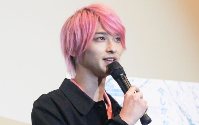 横浜流星、ピンク髪で登場にファン歓喜！（5枚目）