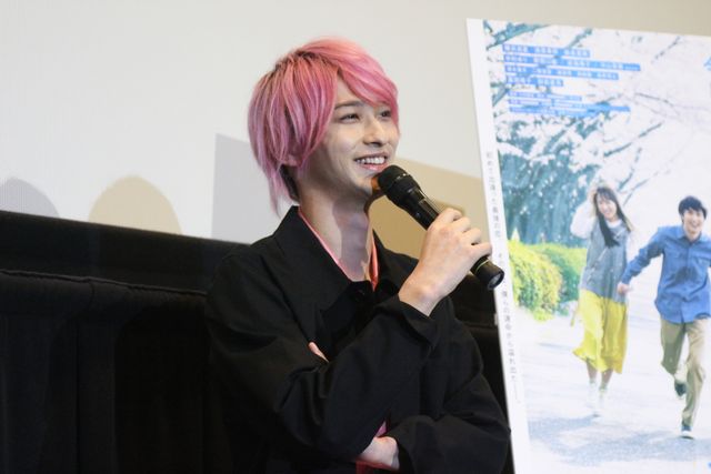 横浜流星、ピンク髪で登場にファン歓喜！（7枚目）