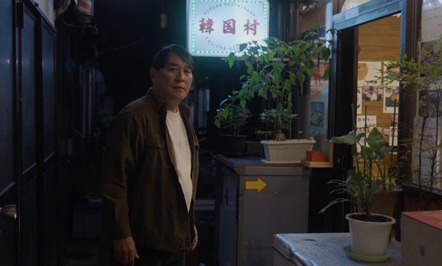 成田結美＆ピエール瀧共演の恋愛映画『マリの話』場面写真（7枚目）