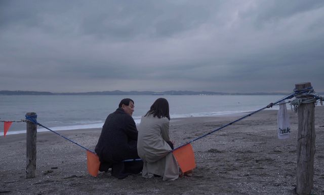 成田結美＆ピエール瀧共演の恋愛映画『マリの話』場面写真（9枚目）