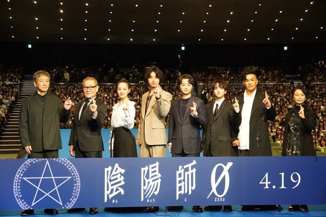 最高のショット！山崎賢人、染谷将太、奈緒、板垣李光人ら『陰陽師0』ジャパンプレミアに集結（2枚目）