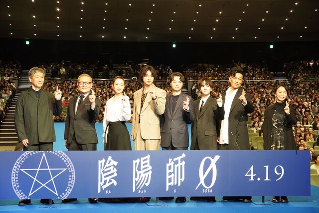 最高のショット！山崎賢人、染谷将太、奈緒、板垣李光人ら『陰陽師0』ジャパンプレミアに集結（5枚目）