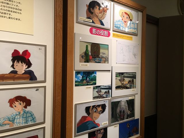 『となりのトトロ』『天空の城ラピュタ』『もののけ姫』…ジブリ美術館「映画を塗る仕事」展の内容（3枚目）