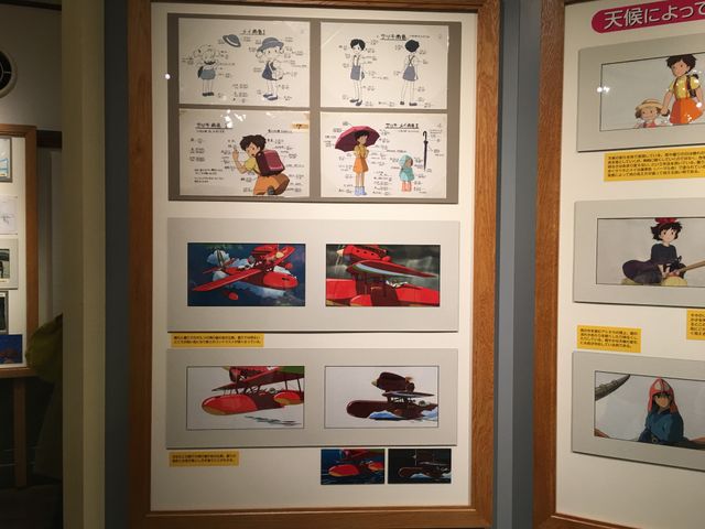 『となりのトトロ』『天空の城ラピュタ』『もののけ姫』…ジブリ美術館「映画を塗る仕事」展の内容（6枚目）