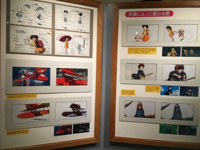 『となりのトトロ』『天空の城ラピュタ』『もののけ姫』…ジブリ美術館「映画を塗る仕事」展の内容（9枚目）