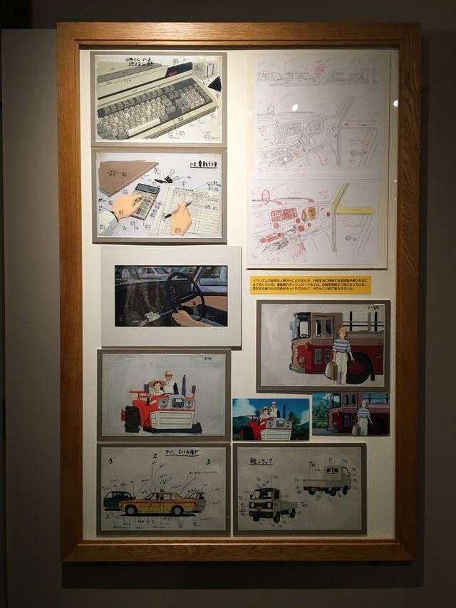 『となりのトトロ』『天空の城ラピュタ』『もののけ姫』…ジブリ美術館「映画を塗る仕事」展の内容（12枚目）