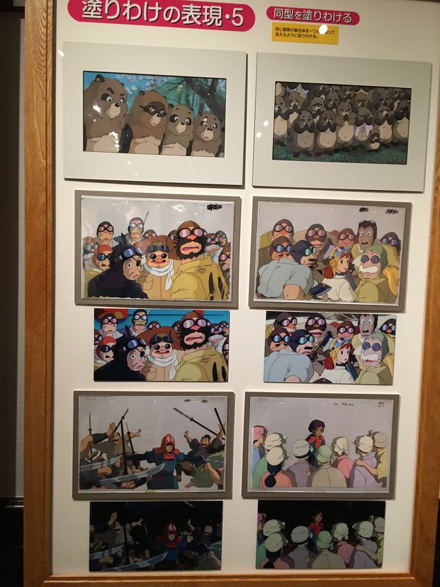 『となりのトトロ』『天空の城ラピュタ』『もののけ姫』…ジブリ美術館「映画を塗る仕事」展の内容（15枚目）