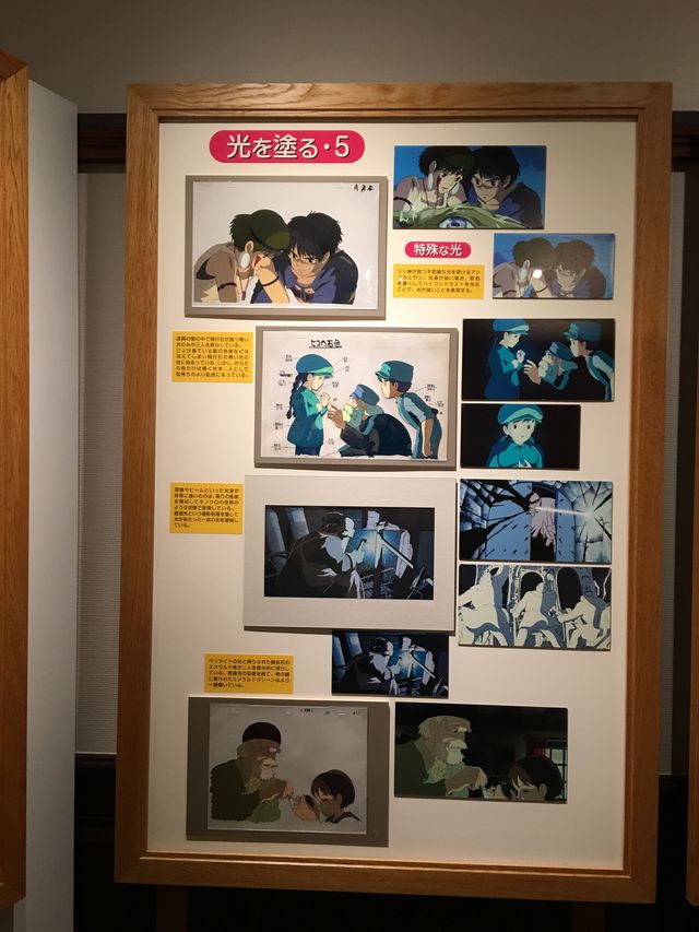 『となりのトトロ』『天空の城ラピュタ』『もののけ姫』…ジブリ美術館「映画を塗る仕事」展の内容（16枚目）