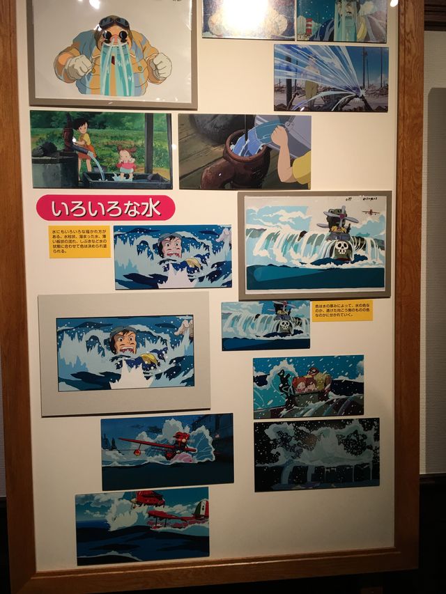 『となりのトトロ』『天空の城ラピュタ』『もののけ姫』…ジブリ美術館「映画を塗る仕事」展の内容（25枚目）