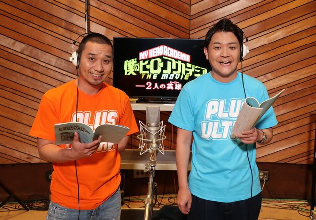 劇場版ヒロアカ、怪獣ヒーロー・ゴジロ登場！『僕のヒーローアカデミア THE MOVIE ～2人の英雄（ヒーロー）～』場面写真（3枚目）