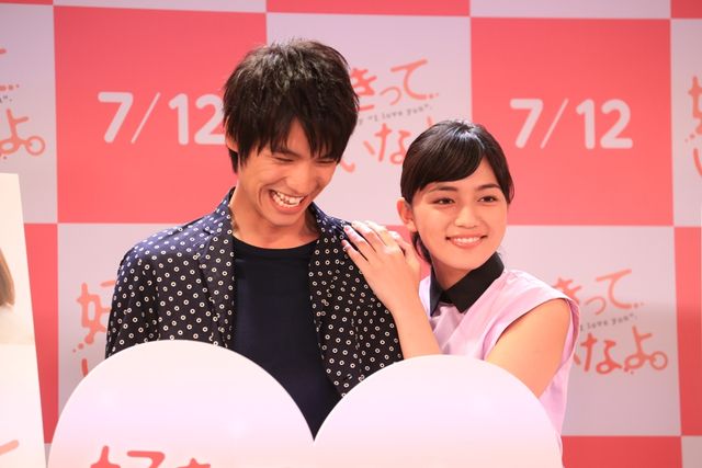 川口春奈＆福士蒼汰が公開キス！フォトギャラリー（9枚目）