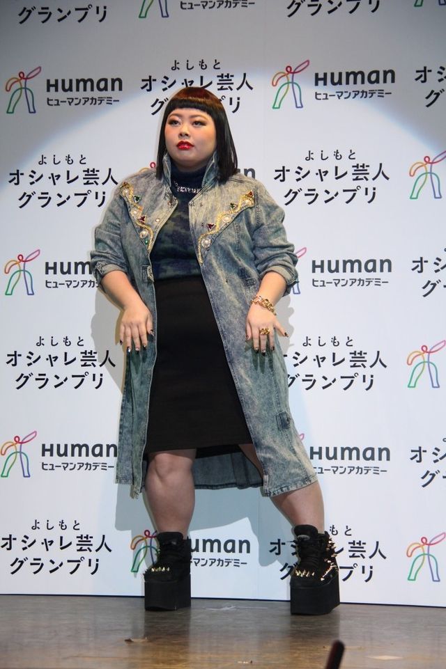 これはダサイ…!?「ダサイ芸人1位」ジャンポケ斉藤らフォトギャラリー（5枚目）