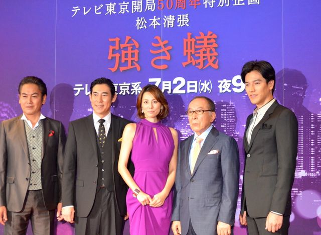 米倉涼子、悪女役にカイカン！「強き蟻」イベントフォトギャラリー（8枚目）