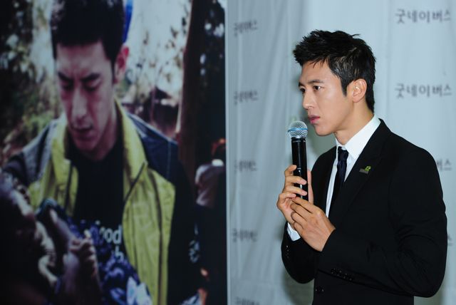 コ・ス、NGO Good Neighbors、広報大使任命「関心高かった」＜韓国JPICTURES＞（6枚目）