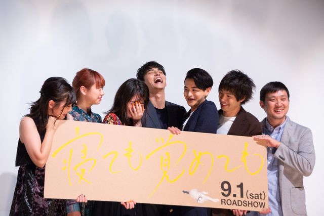 東出昌大、唐田えりか、瀬戸康史、山下リオら『寝ても覚めても』キャスト集結！：フォトギャラリー