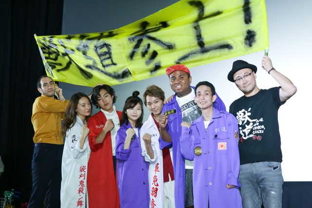 須賀健太ら元人気子役3人が特攻服姿！　子役時代振り返る　画像ギャラリー（4枚目）