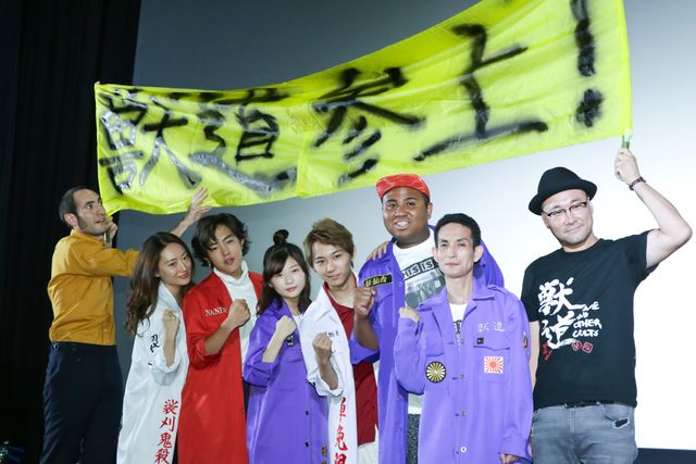 須賀健太ら元人気子役3人が特攻服姿！　子役時代振り返る　画像ギャラリー（12枚目）