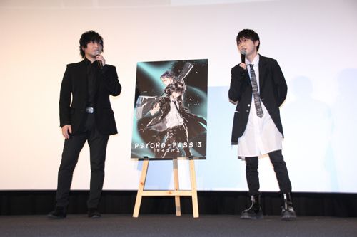 『PSYCHO-PASS サイコパス Sinners of the System Case.3 恩讐の彼方に＿＿』公開初日舞台あいさつ（3枚目）