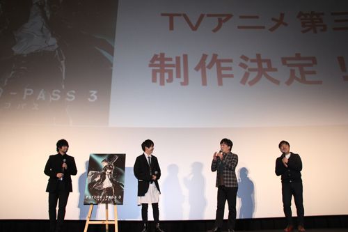 『PSYCHO-PASS サイコパス Sinners of the System Case.3 恩讐の彼方に＿＿』公開初日舞台あいさつ（5枚目）