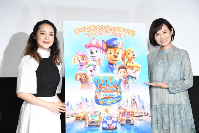 安倍なつみ＆潘めぐみが登場！『パウ・パトロール　ザ・ムービー』公開直前トークイベント（5枚目）