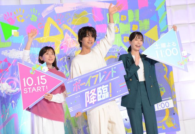 高橋海人の癒しスマイル！ドラマ「ボーイフレンド降臨！」制作発表記者会見（2枚目）