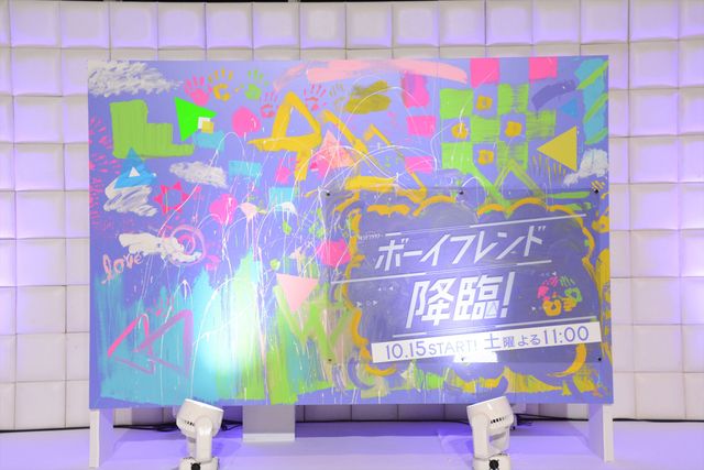 高橋海人の癒しスマイル！ドラマ「ボーイフレンド降臨！」制作発表記者会見（12枚目）