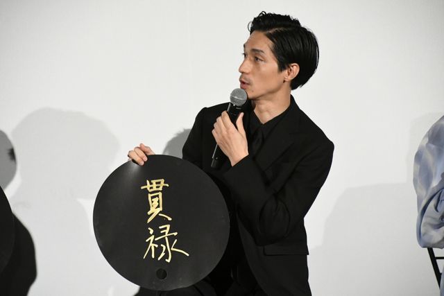 赤楚衛二＆錦戸亮、黒スーツで登場！ドラマ「Re：リベンジ-欲望の果てに-」完成披露（30枚目）