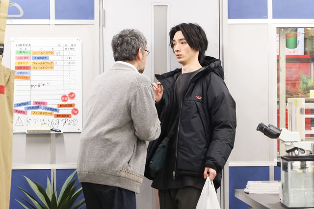 ついに第一章が完結！「Eye Love You」第6話 追加場面写真（16枚目）