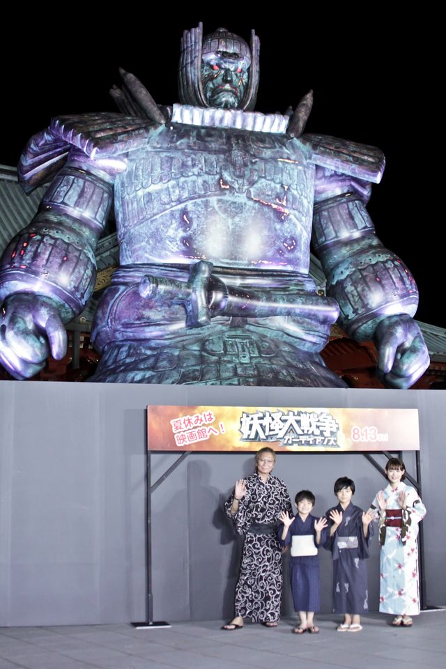 寺田心＆杉咲花が浴衣姿で神田明神に！『妖怪大戦争　ガーディアンズ』大魔神復活イベント（6枚目）