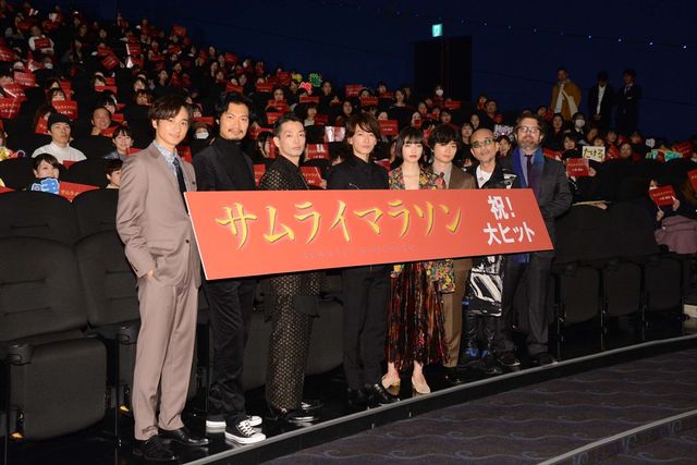 佐藤健『サムライマラソン』は最もスリリングな撮影現場だった！公開記念舞台あいさつ：フォトギャラリー