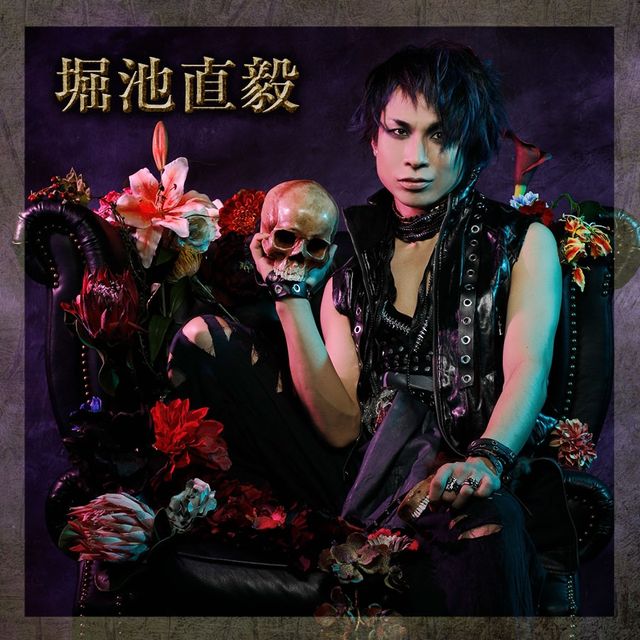 少年社中×東映舞台プロジェクト「ピカレスク◆セブン」ビジュアル公開（2枚目）