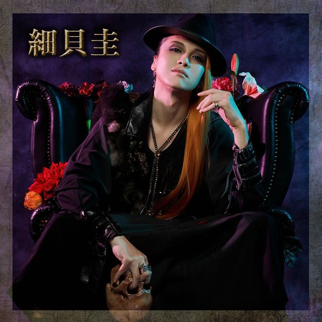 少年社中×東映舞台プロジェクト「ピカレスク◆セブン」ビジュアル公開（3枚目）