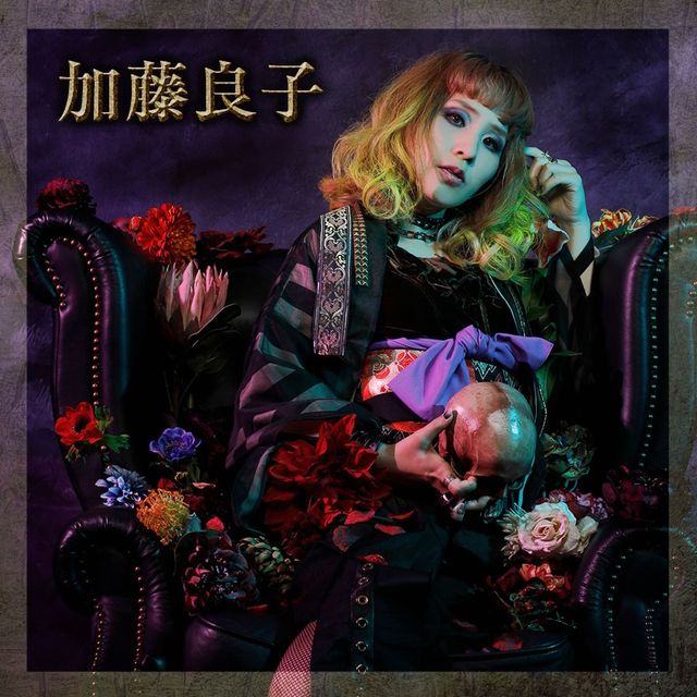 少年社中×東映舞台プロジェクト「ピカレスク◆セブン」ビジュアル公開（7枚目）