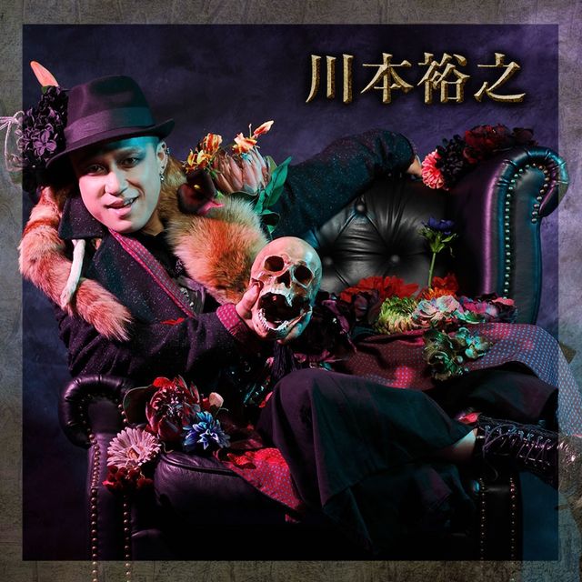 少年社中×東映舞台プロジェクト「ピカレスク◆セブン」ビジュアル公開（8枚目）